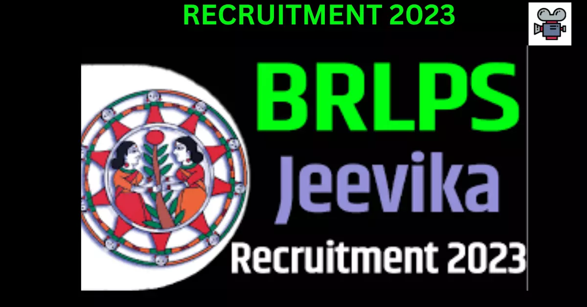 BRLPS HIRING 2023