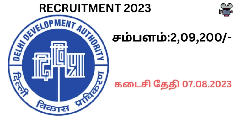 DDA Hiring 2023