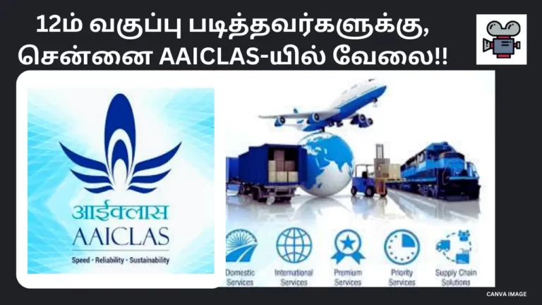 Chennai AICLAS Jobs for Class 12th Completers 2023